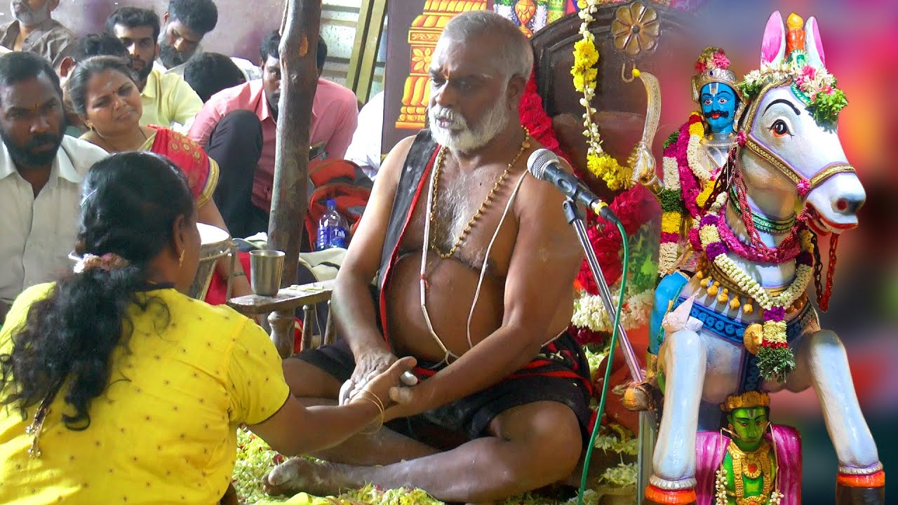 தென்காசி புளியரை கருப்பசாமி கோவிலில் நடைபெற்ற அருள்வாக்கு 10-03-2023