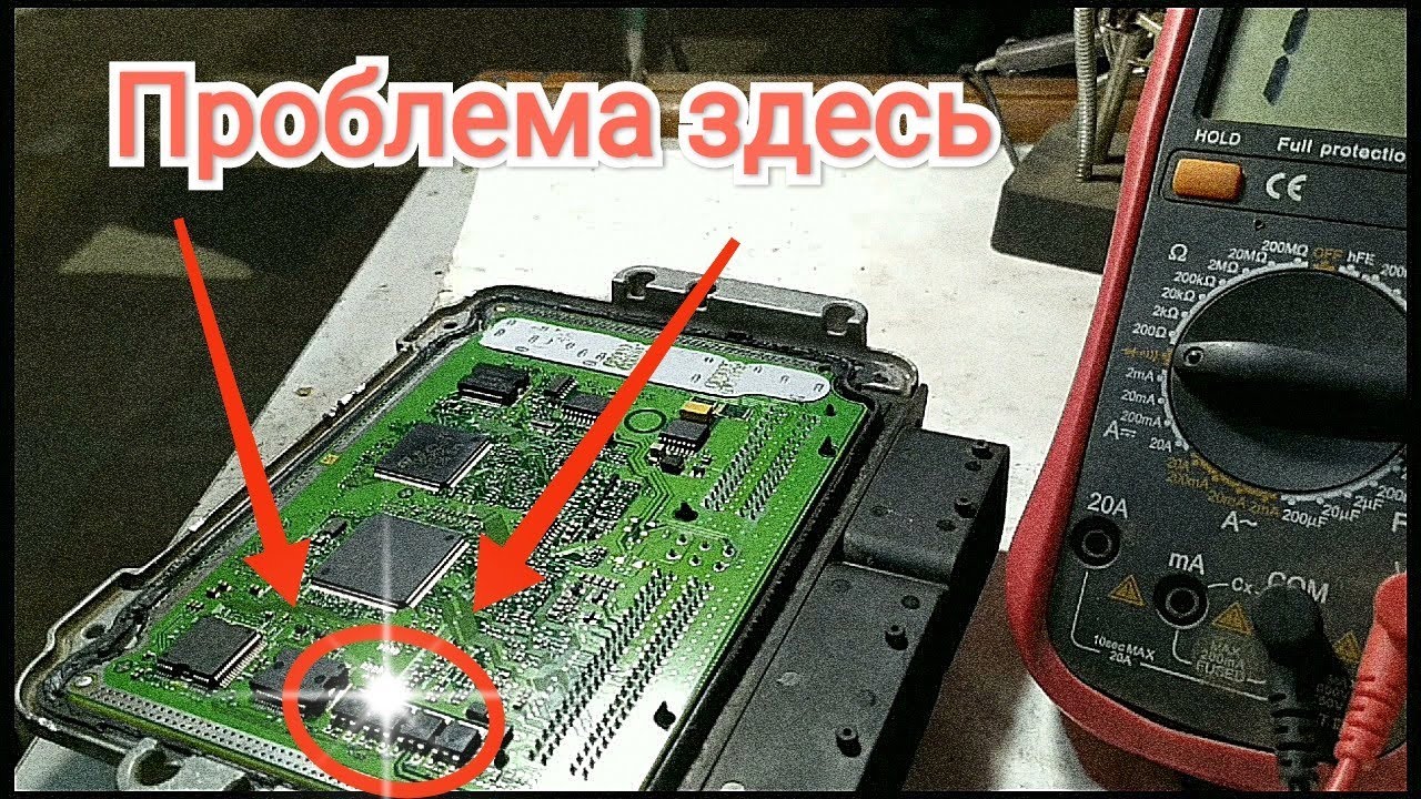 Kia Rio Троит двигатель. Горит чек. Ремонт ЭБУ.