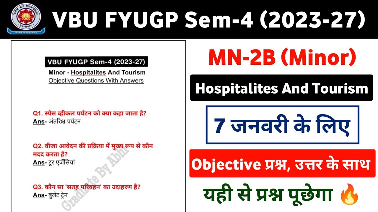VBU FYUGP Sem-4 (2023-27) Minor- Hospitalites And Tourism Objective Questions With Answers | Vvi MCQ