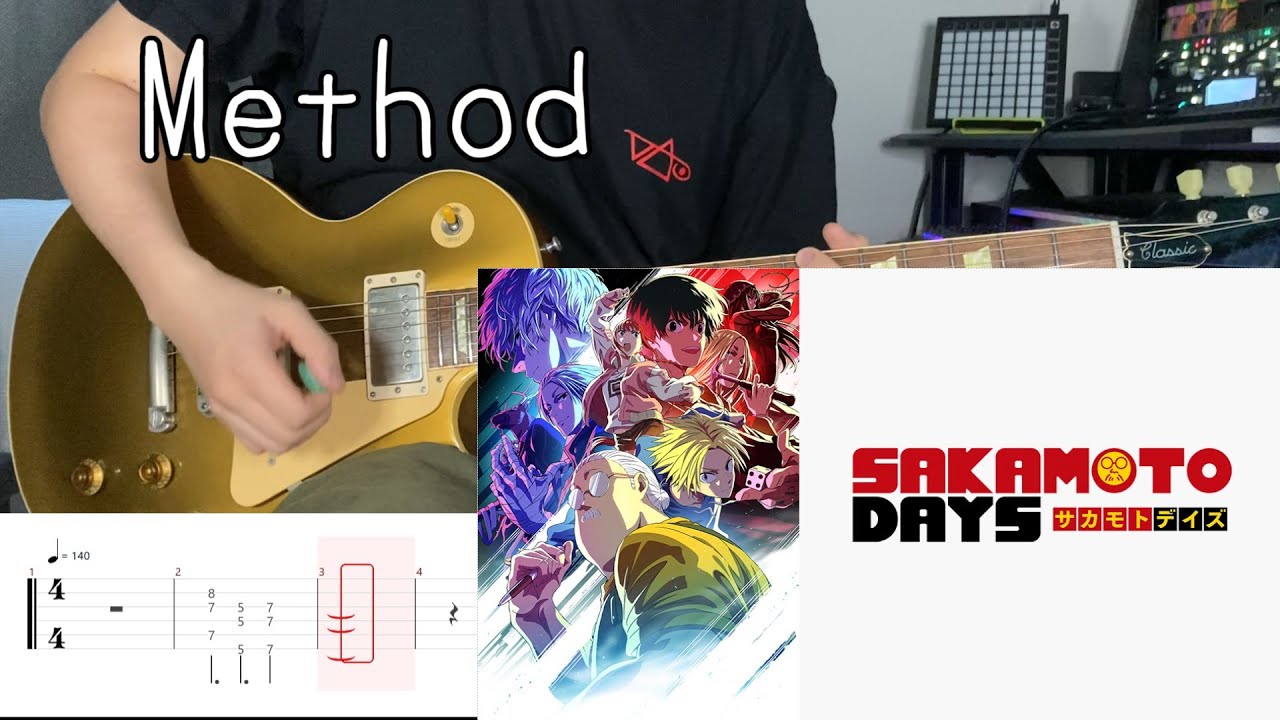 【Guitar Cover】【Tab付き】Method / Kroi 弾いてみた