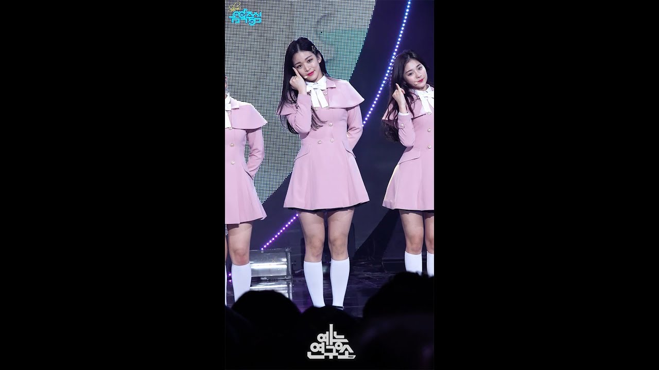 [예능연구소 직캠] 프로미스나인 투 하트 이채영 Focused @쇼!음악중심_20180224 To Heart fromis_9 LEE CHAEYOUNG