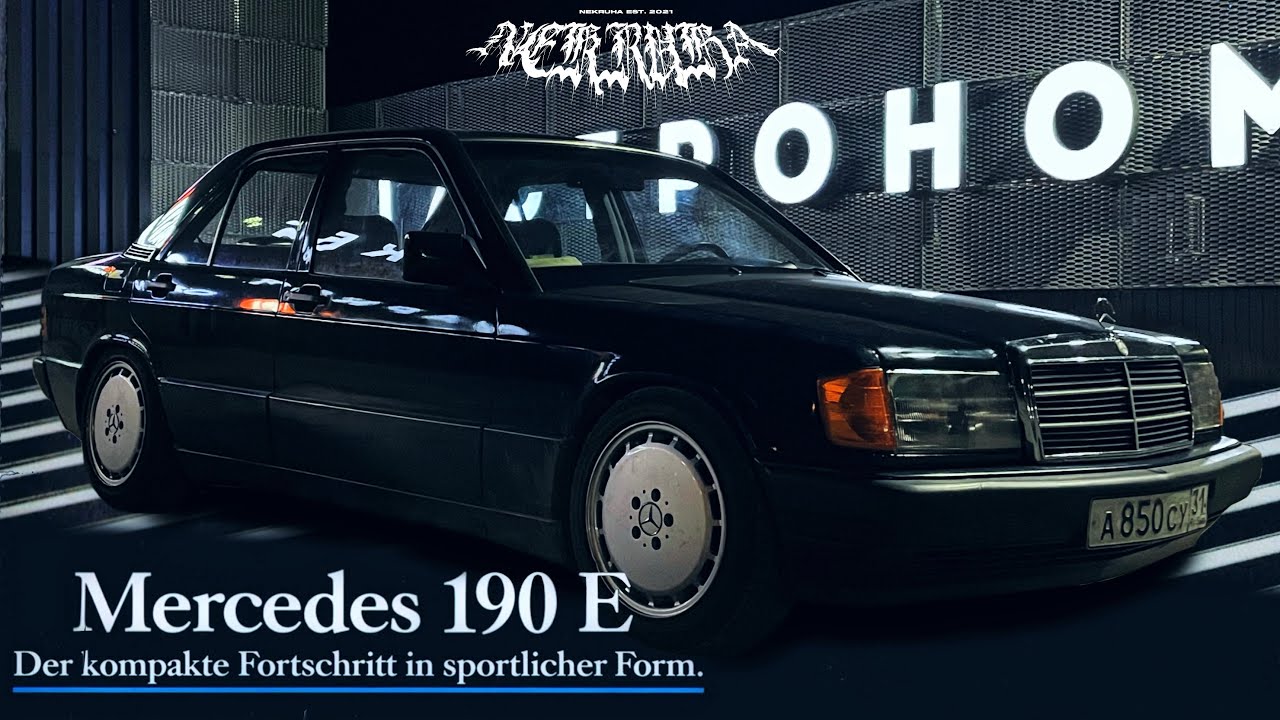 ИСПОРТИЛИ МЕРСЕДЕС Лёни 190е СПИЛИЛИ пружины