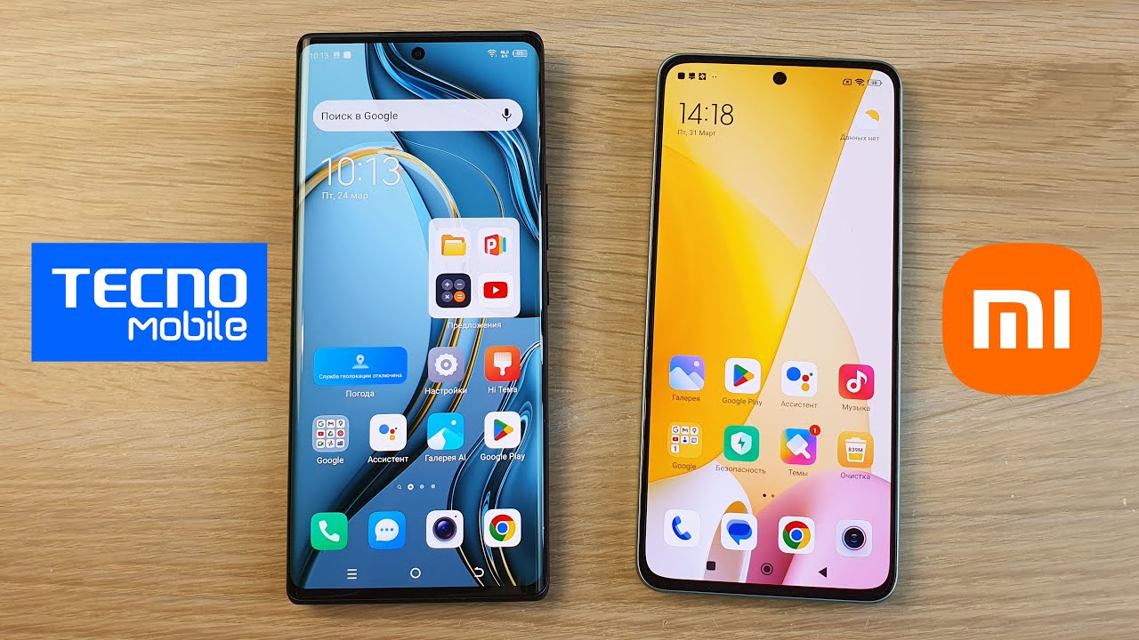 TECNO PHANTOM X2 PRO VS XIAOMI 12 LITE - ЧТО ВЫБРАТЬ? ПОЛНОЕ СРАВНЕНИЕ!