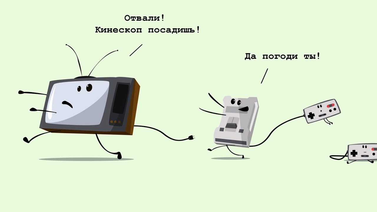 Dendy Mega РЕМОНТ.