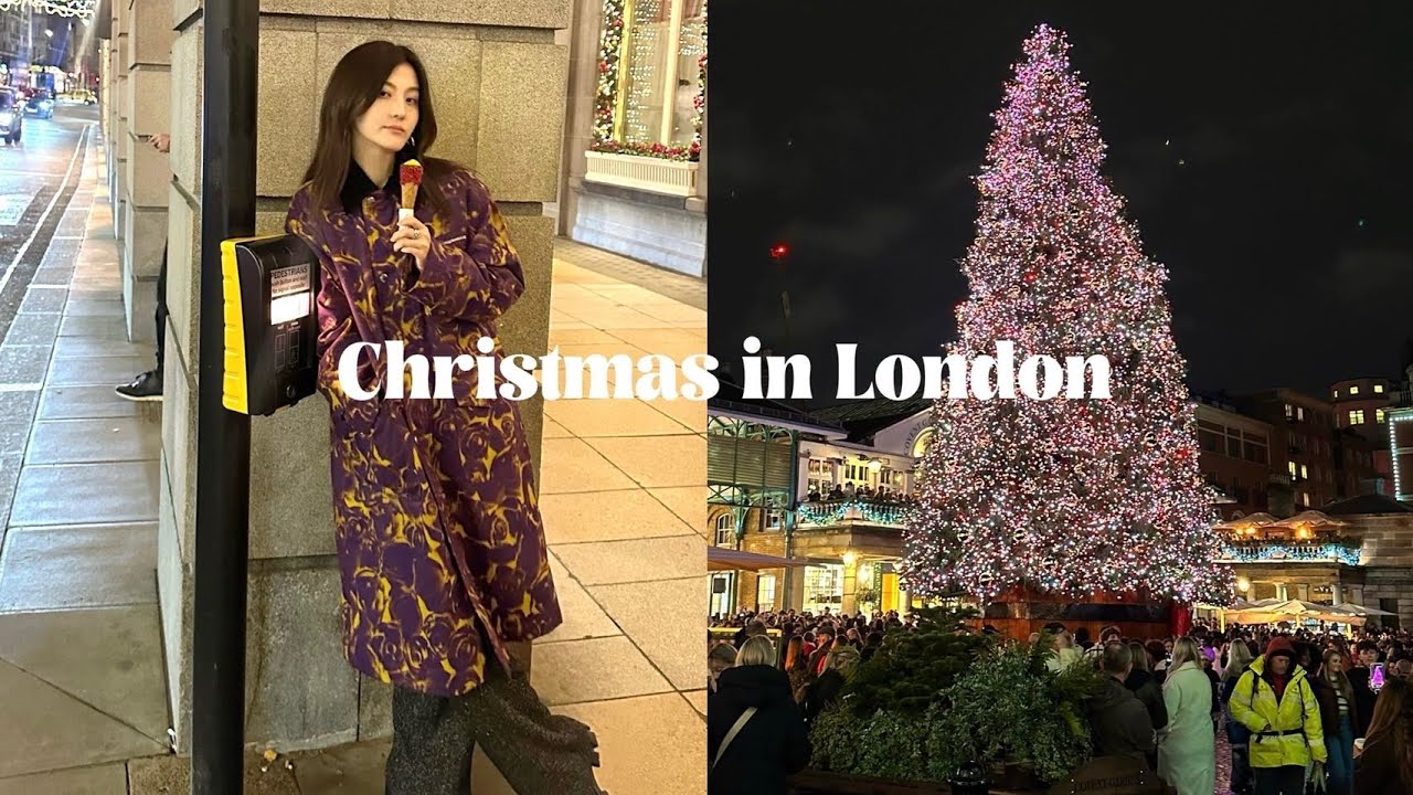 伦敦圣诞季来啦：美食、祈祷、恋爱｜vlog