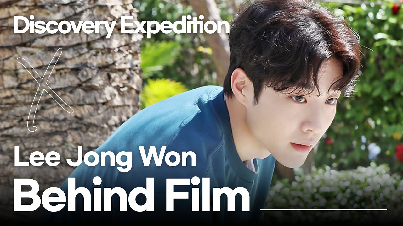 [이종원] 🌊인간 여름 등장🌊 Discovery Expedition과 함께한 이종원의 광고 촬영 현장 공개! 🐬