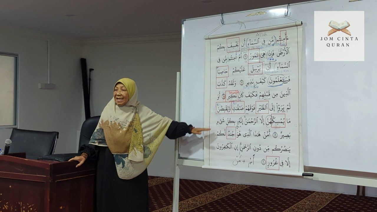 16/11/2025 | Surah Al-Mulk Ayat 18-20 | Ustazah Umi Hani & Ustaz Anas