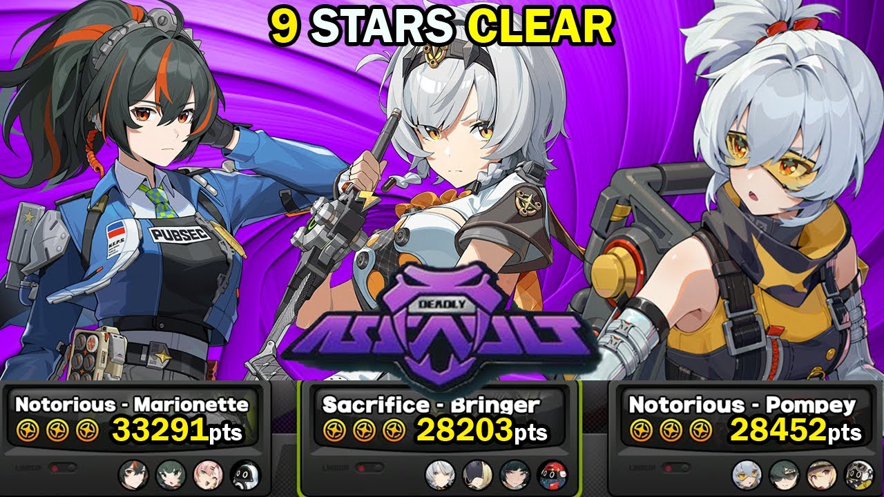 Zhu Yuan, S0 Anby & Soldier 11 Teams | Deadly Assault 9 Star Clear | Zenless Zone Zero ZZZ 1.7【ゼンゼロ】