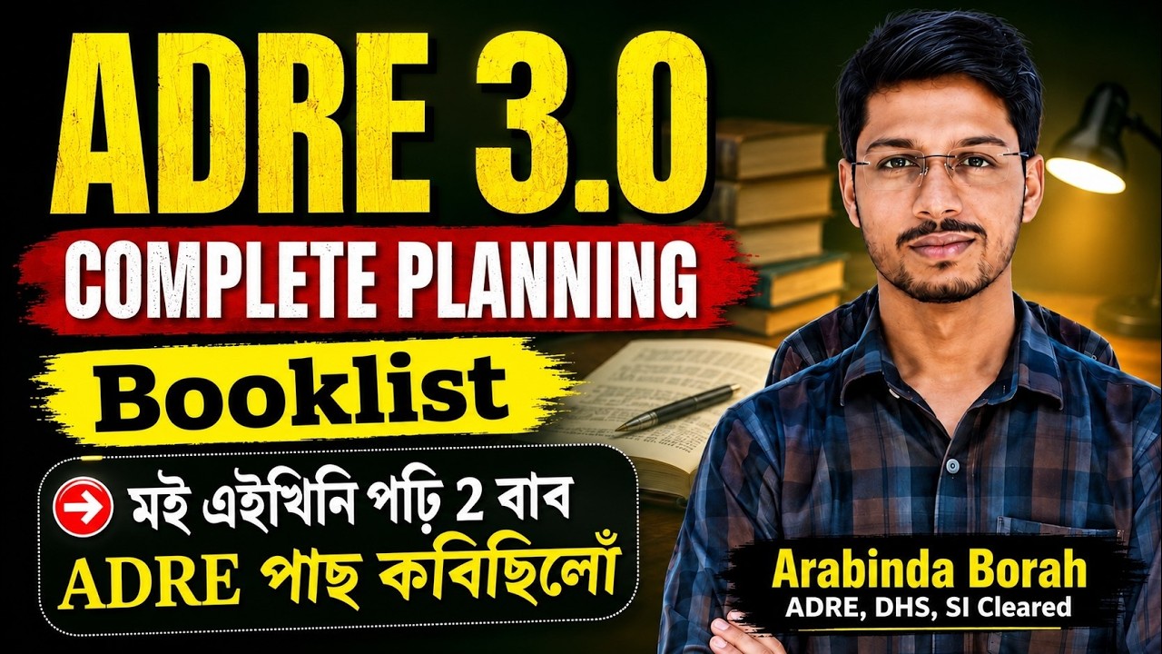 ADRE 3.0 COMPLETE A-Z STRATEGY BY ARABINDA SIR PRESTUDY