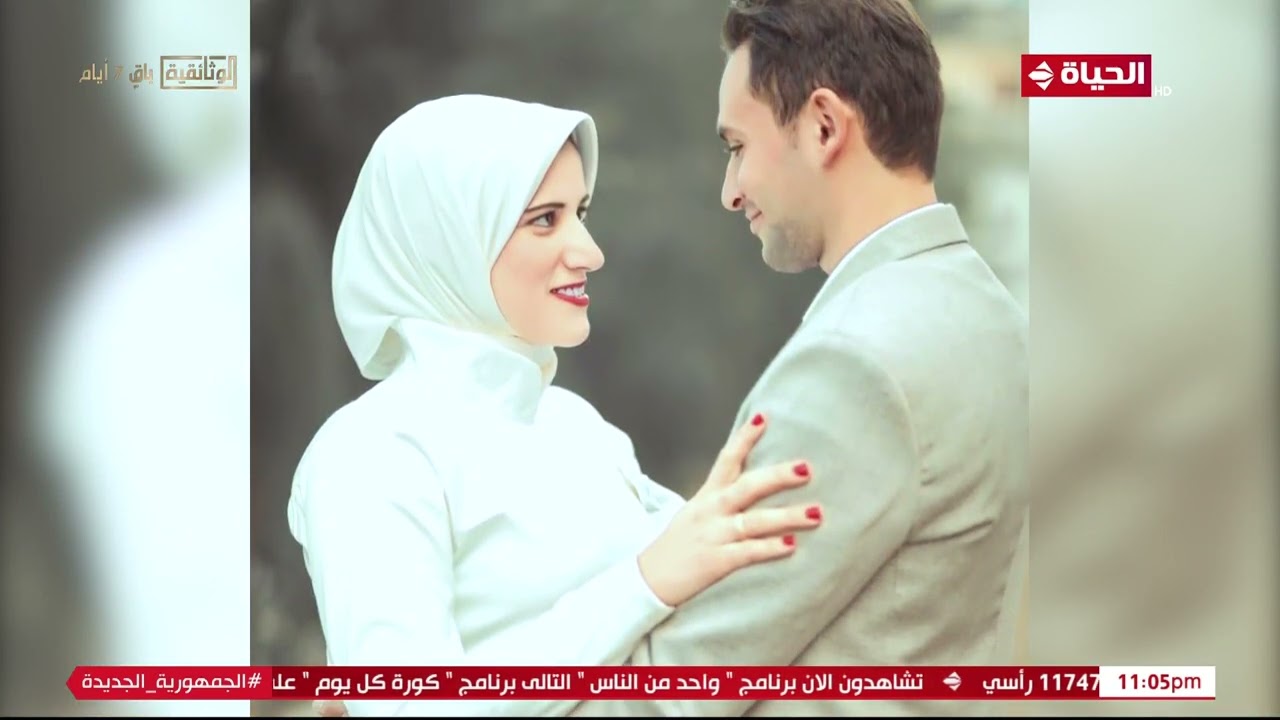 محمد حبه بيزيد لهند بيزيد كل لحظة ورغم الإعاقة بس هو دايما بيساندها..محمد في لقاء خاص مع عمرو الليثي