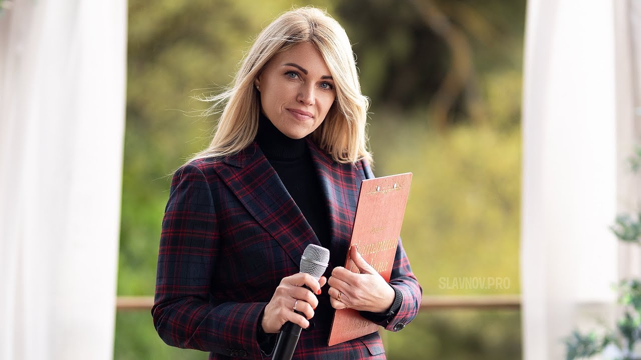 Екатерина Слезкина