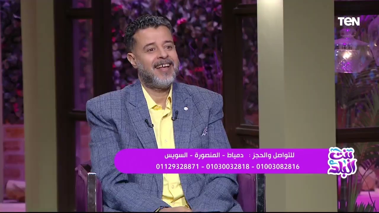 الدكتور سامي قنديل يكشف أفضل طرق علاج آلام المفاصل والغضاريف وخشونة الركبة