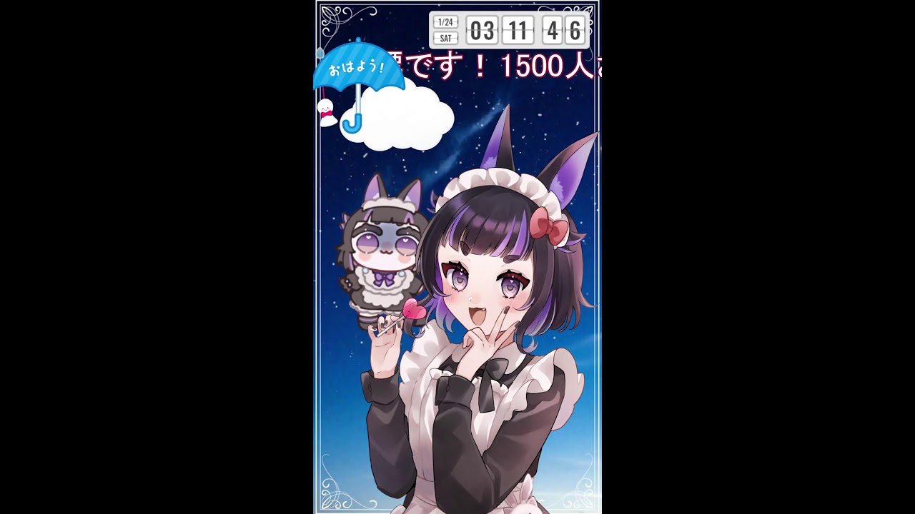 【縦型雑談】もう二度と更新してシャットダウンosimasenn　＃新人Vtuber