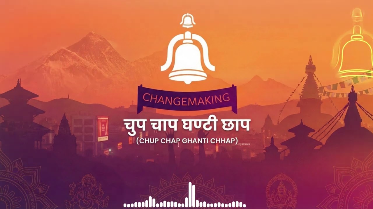 CHUP CHAP GHANTI CHHAP | चुप चाप घण्टी छाप | New Nepali Song