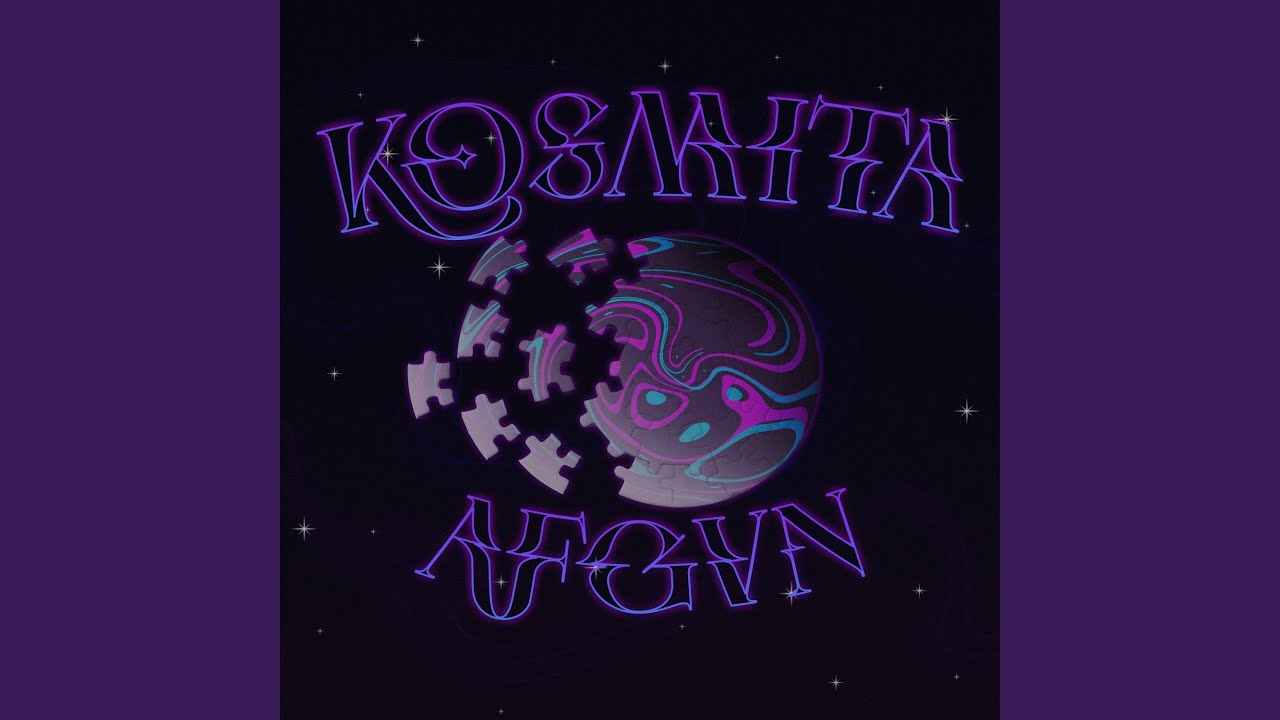 Kosmita