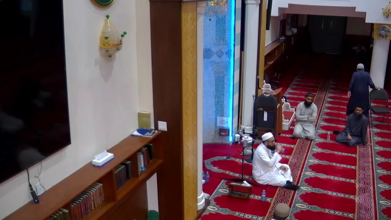 Khatmul Quran