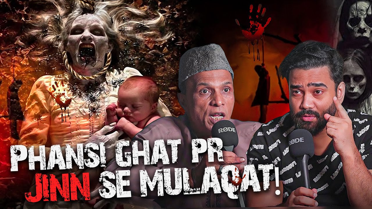 Pakistan k Sab Se Baray Pahar Pr Jinnat Ka Saaya | Biwi Ka Kaatil | Ahmed Khan Podcast