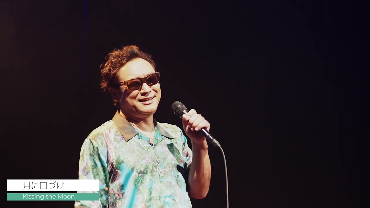 Sugiyama Kiyotaka Band Tour 2021   Solo Debut 35th Anniversary