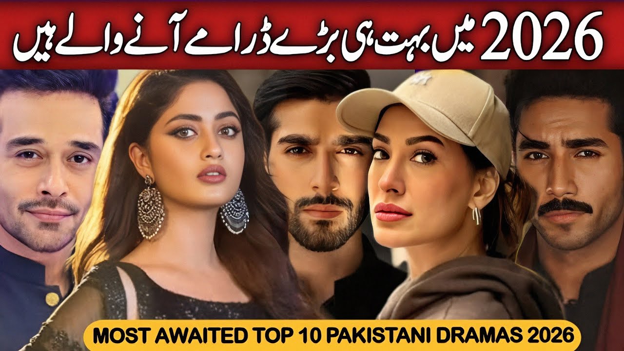 Upcoming Top 10 Pakistani Dramas | Latest Pakistani Dramas | Dekhlo