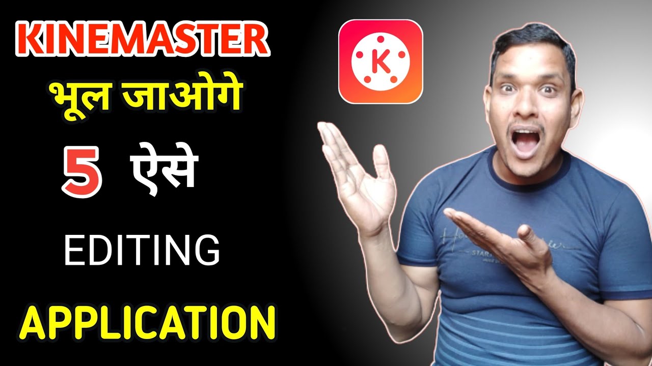 kinemaster भूल जाओगे | 5 Aise top ke application 2023/2024 | Editing ka Baap