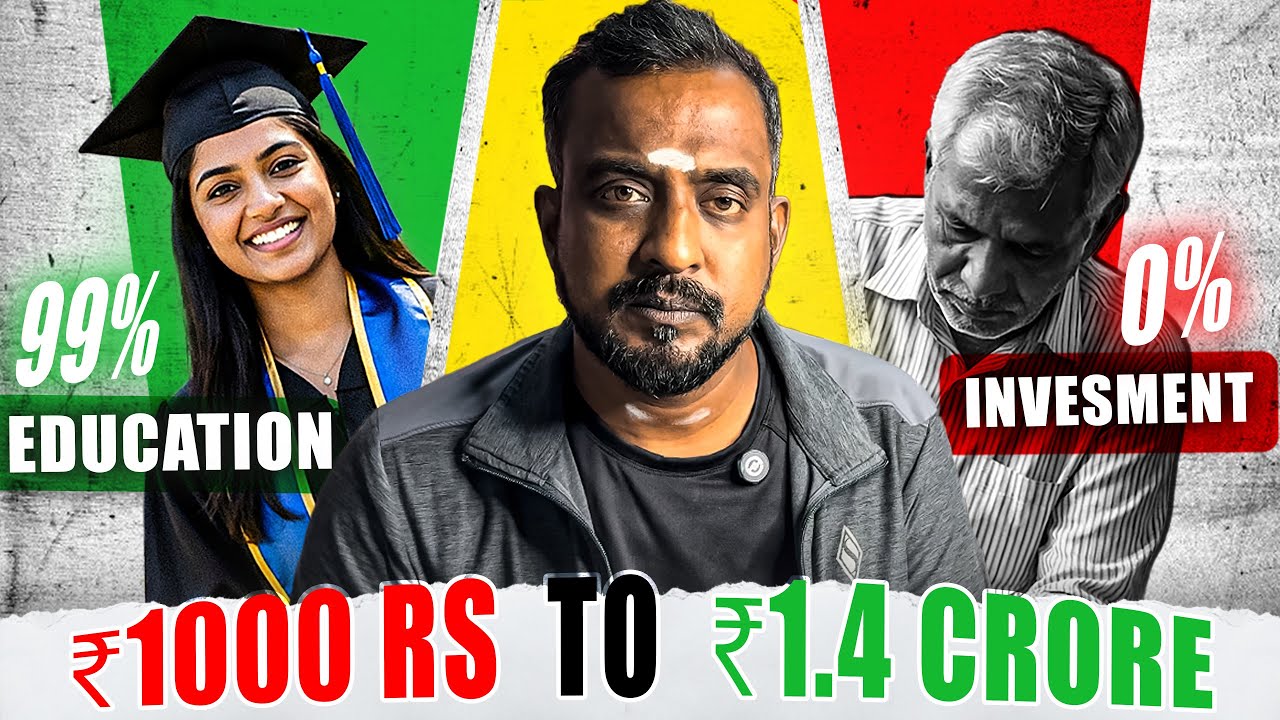 💵 ₹1,000 SIP 30 வருடம் = ₹1.30 கோடி 💰| தமிழர்கள் தெரிந்துகொள்ள வேண்டிய ரகசியம் !!! 🤯