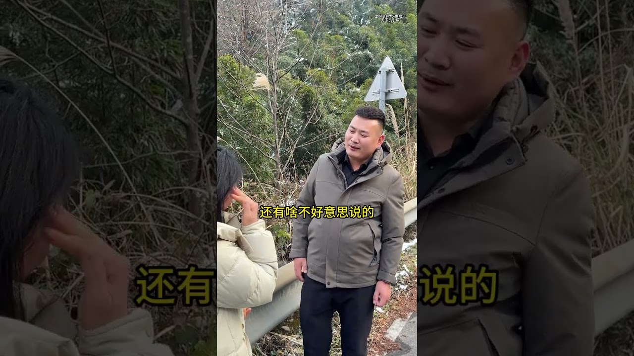 與舊事歸于盡，明年花會開！當壞日子熬到頭，好日子就開始了！#百善孝為先 #情感 #正能量