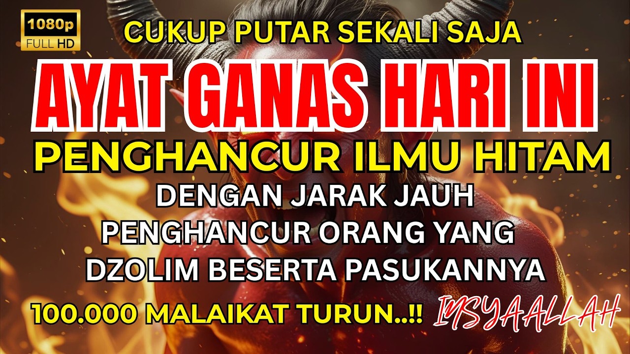 RUQYAH PENGUSIR JIN DAN SETAN PALING EFISIEN MELAWAN SIHIR HALUS