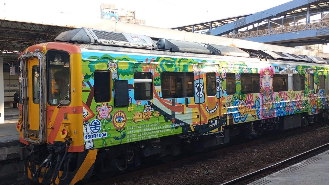 20260128 臺鐵2828、2827追車記錄