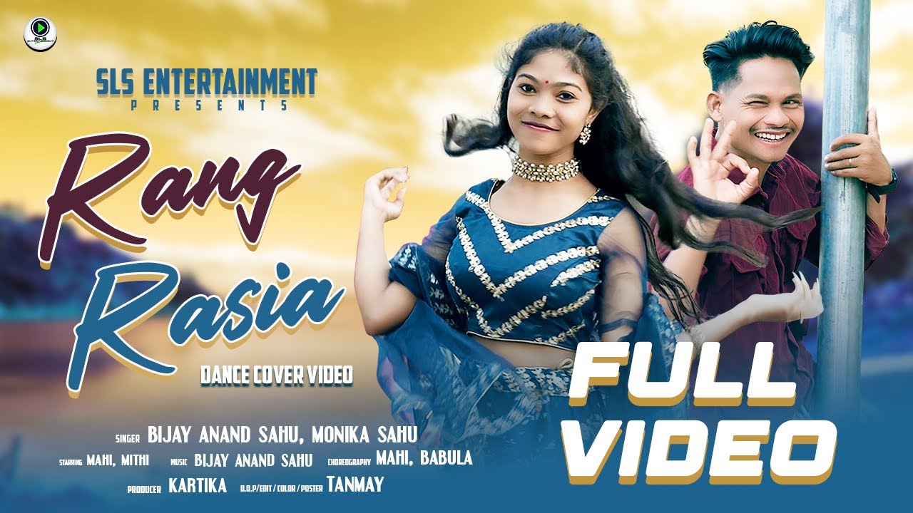 Rang Rasia (Full Video)| Sambalpuri Dance Cover Song | Bijay Anand Sahu | Mahi | Mithi | Kalpita
