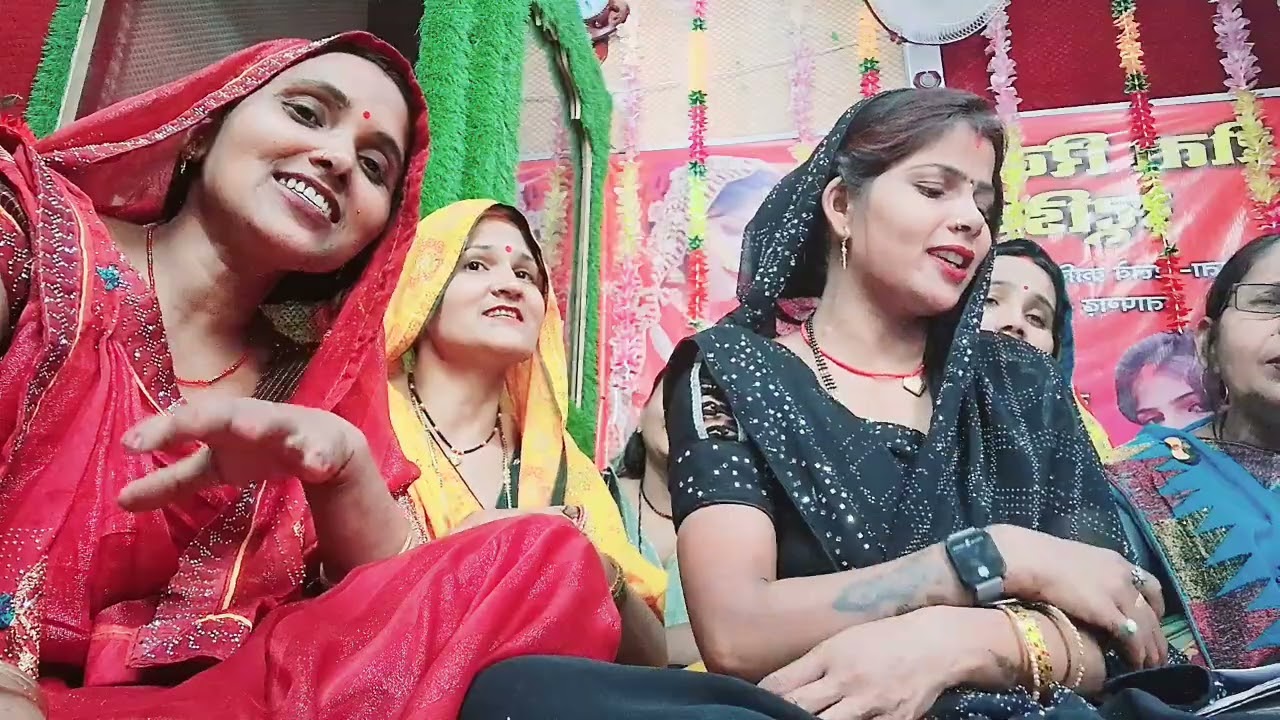 बहुत ही मजेदार गारी गीत सरोजा विश्वकर्मा  के साथ रीता दीदी