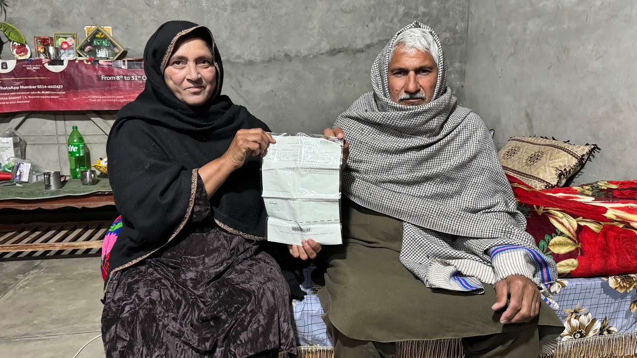 Ab Hm Kia Krny Ja Rhy 👈|| Paper 📑 Kis Cheaz K Hai 🤷‍♂️