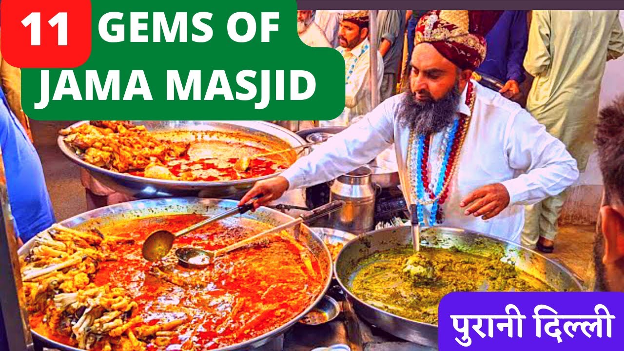 Best non veg street food in Jama Masjid पुरानी दिल्ली in ramzan / best street food in old Delhi .