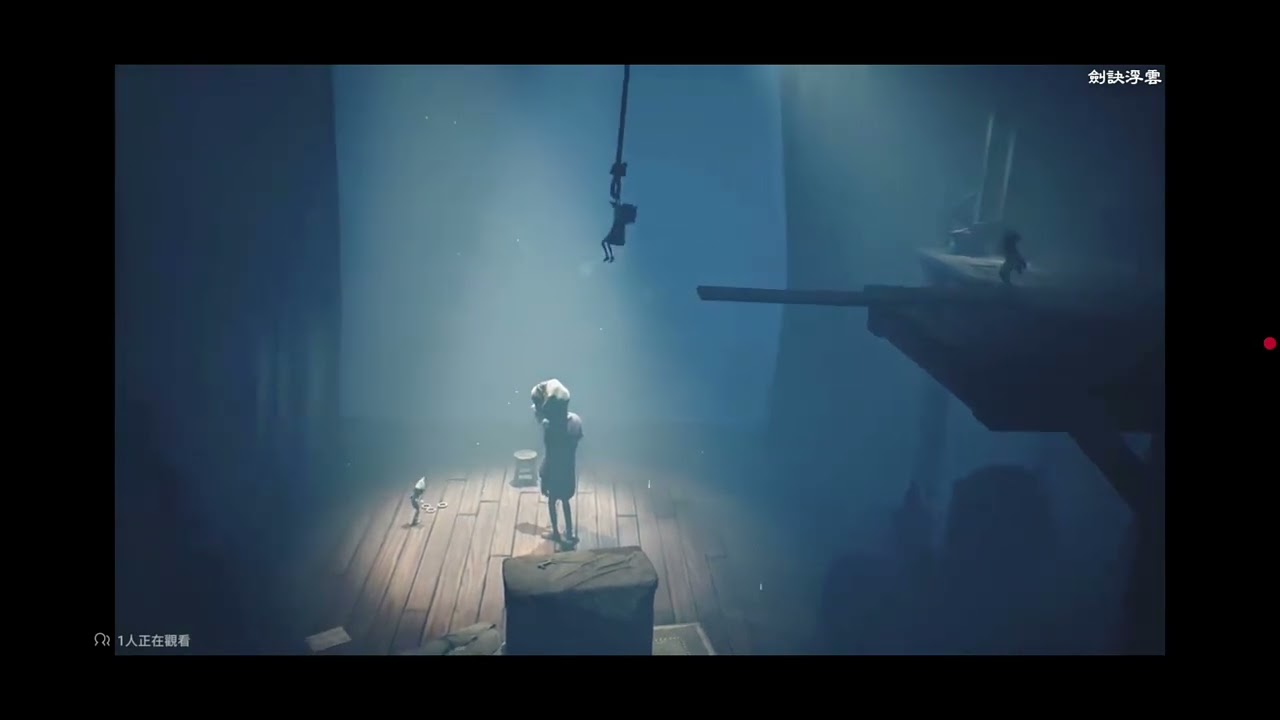 Little nightmares 3 I voice it p4.4