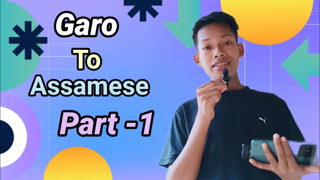 Garo To Assamese || Part -1