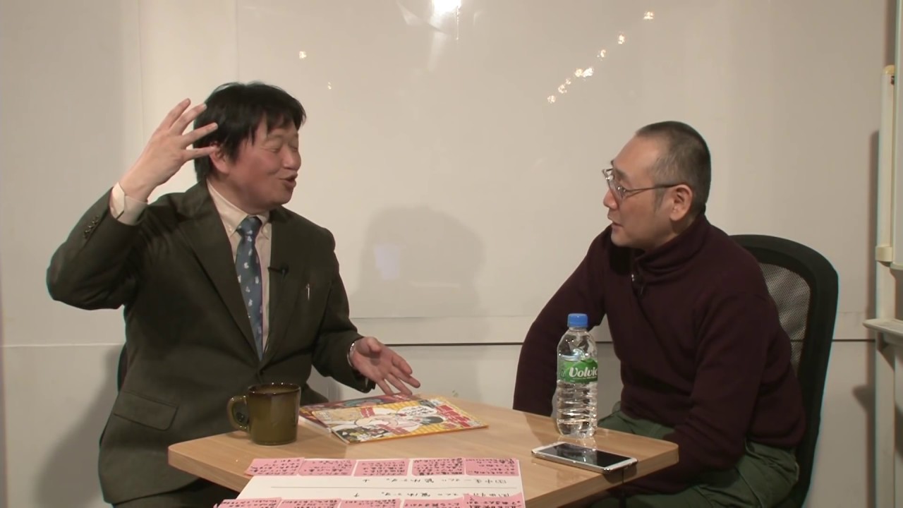 岡田斗司夫ゼミ『漫画家・田中圭一対談とベイマックス観たから感想を語るよ』