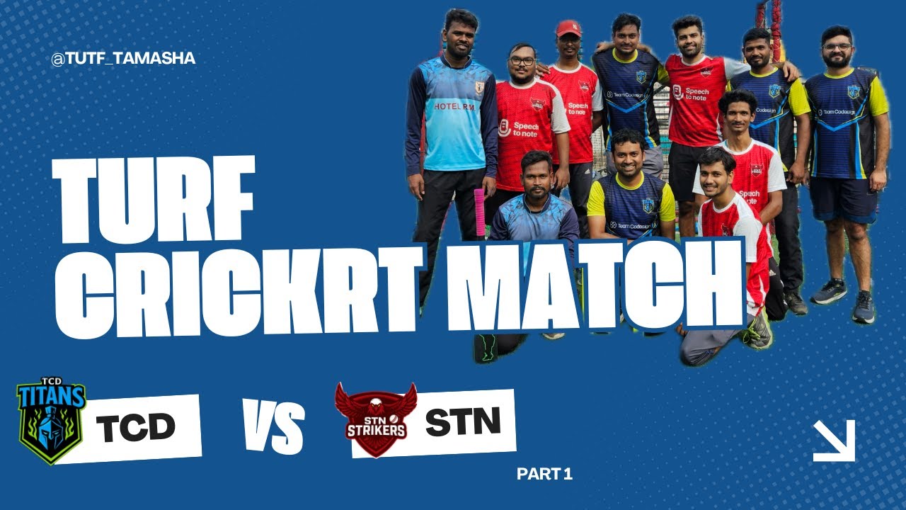 Turf Cricket 27 Dec 2025 Part 1 #TurfTamasha