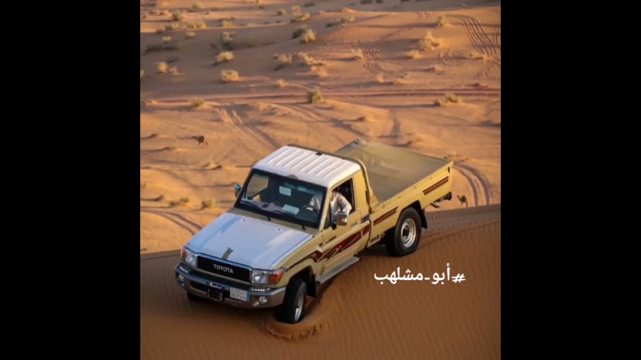 ابوعسكر كلمات ابوساره عايض الصيعري /بوساره يقول ذا وقتي تحداني والدهر مقلوب به طلعه ومنزاله