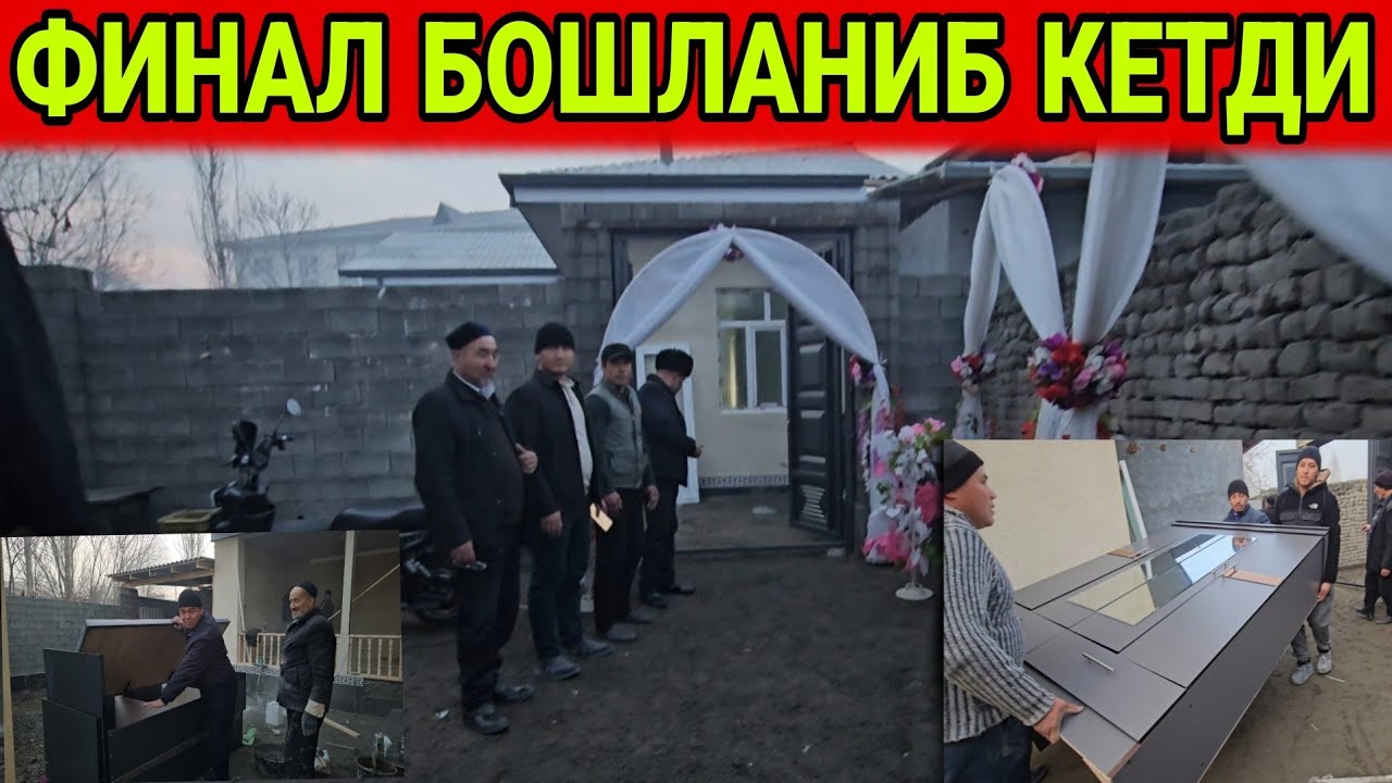 ЭРИ БИЛАН ЮРАДИГАН АЁЛ ФИНАЛ БОШЛАНДИ...БИР ОЛДИ...