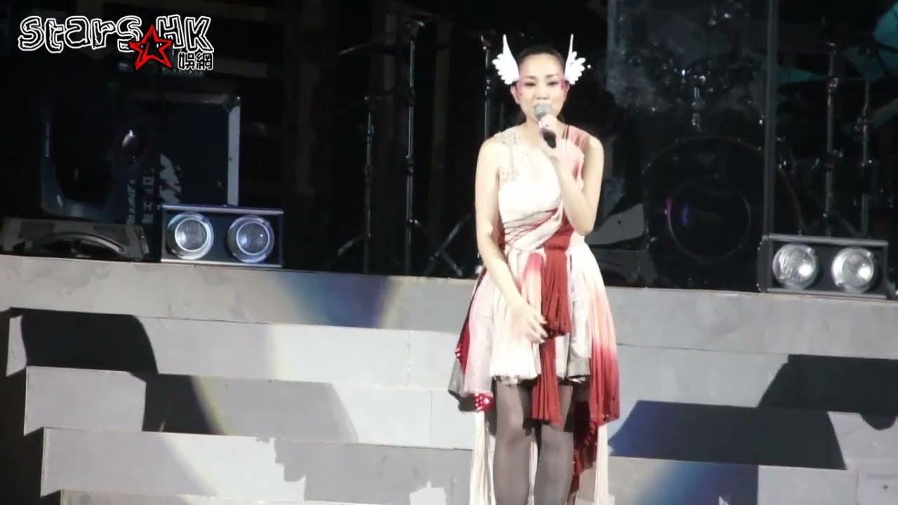 謝安琪你們的幸福演唱會2012 - 替你高興, 菲情歌