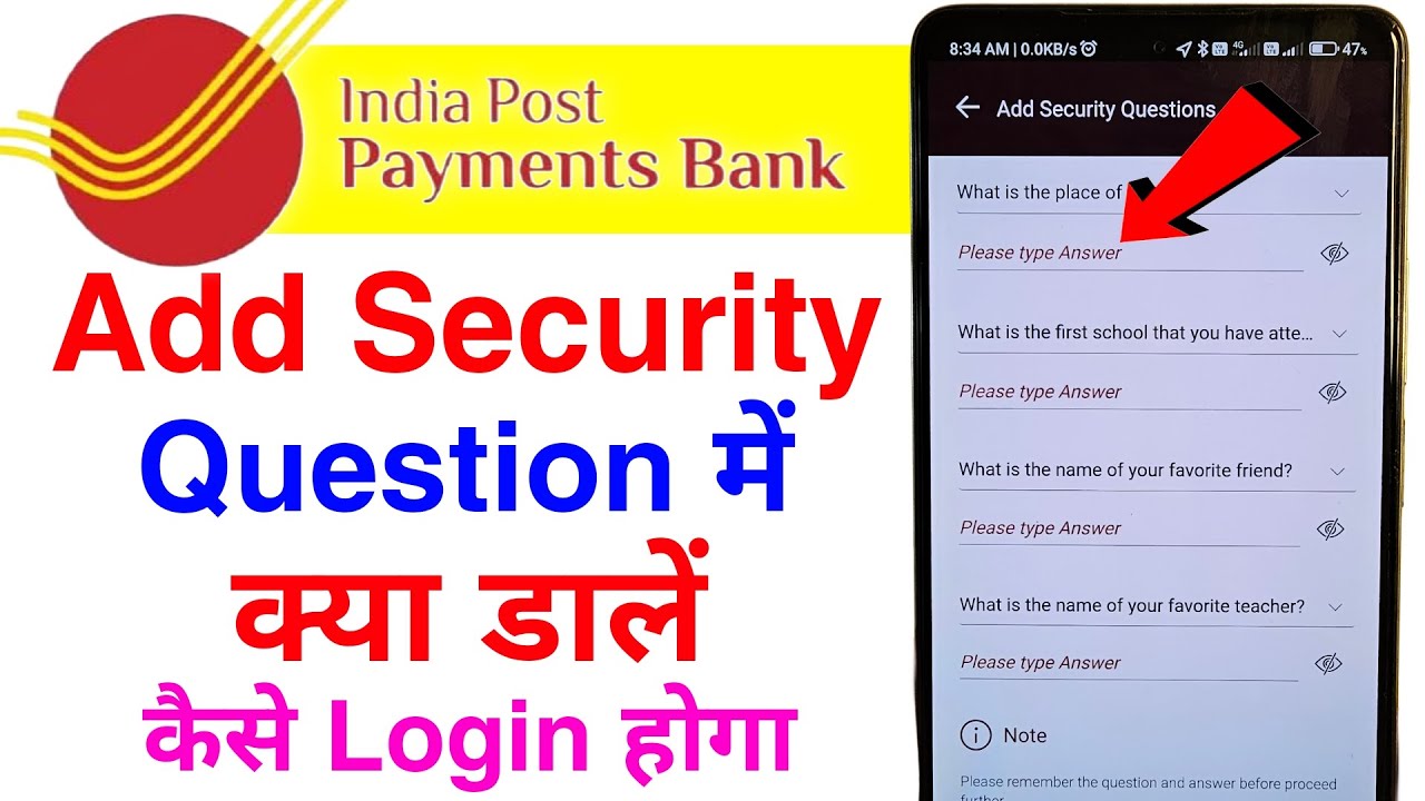 ippb mobile banking add security question me kya dale | india post payment bank security question