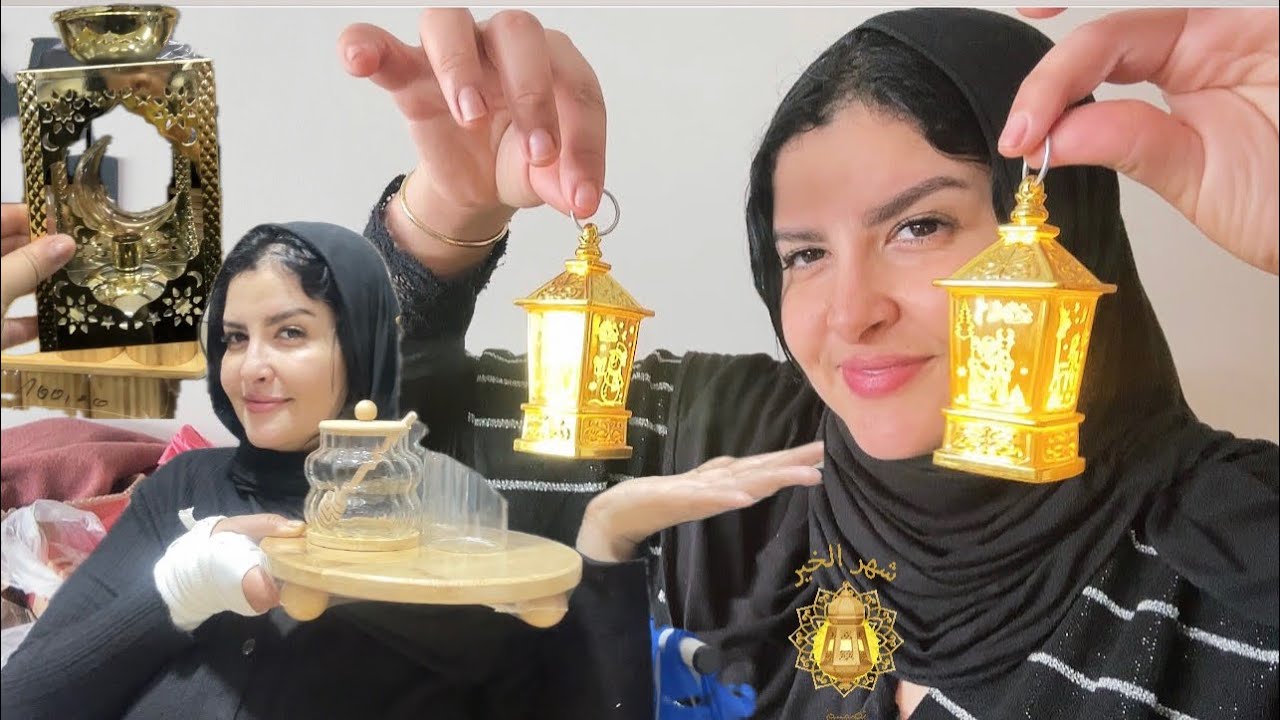 جاني الملل أختي،قديتها،كيف جاتكم⁉️شحاجة بسيطة كتتبدل ليك نفسيتك،مشيت عند ماما🥰