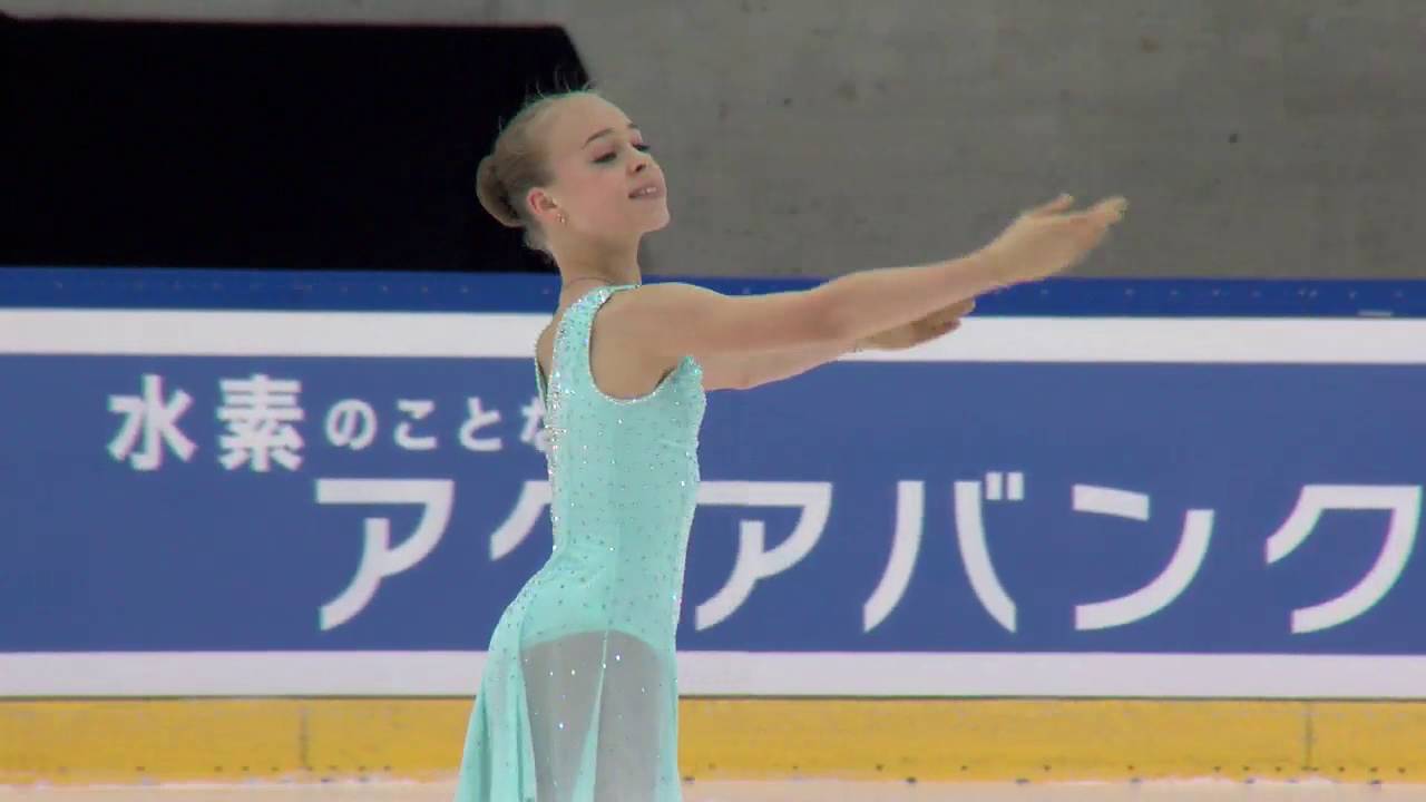 2016 ISU Junior Grand Prix - Dresden - Ladies Short Program - Anastasiia GUBANOVA RUS