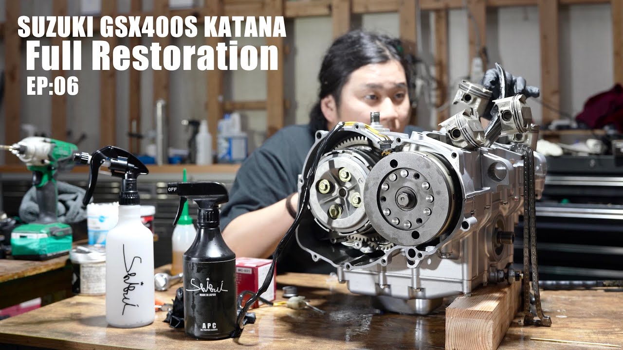 【SUZUKI GSX400S KATANA フルレストア 6 】クラッチ、ピストンリングの流用等