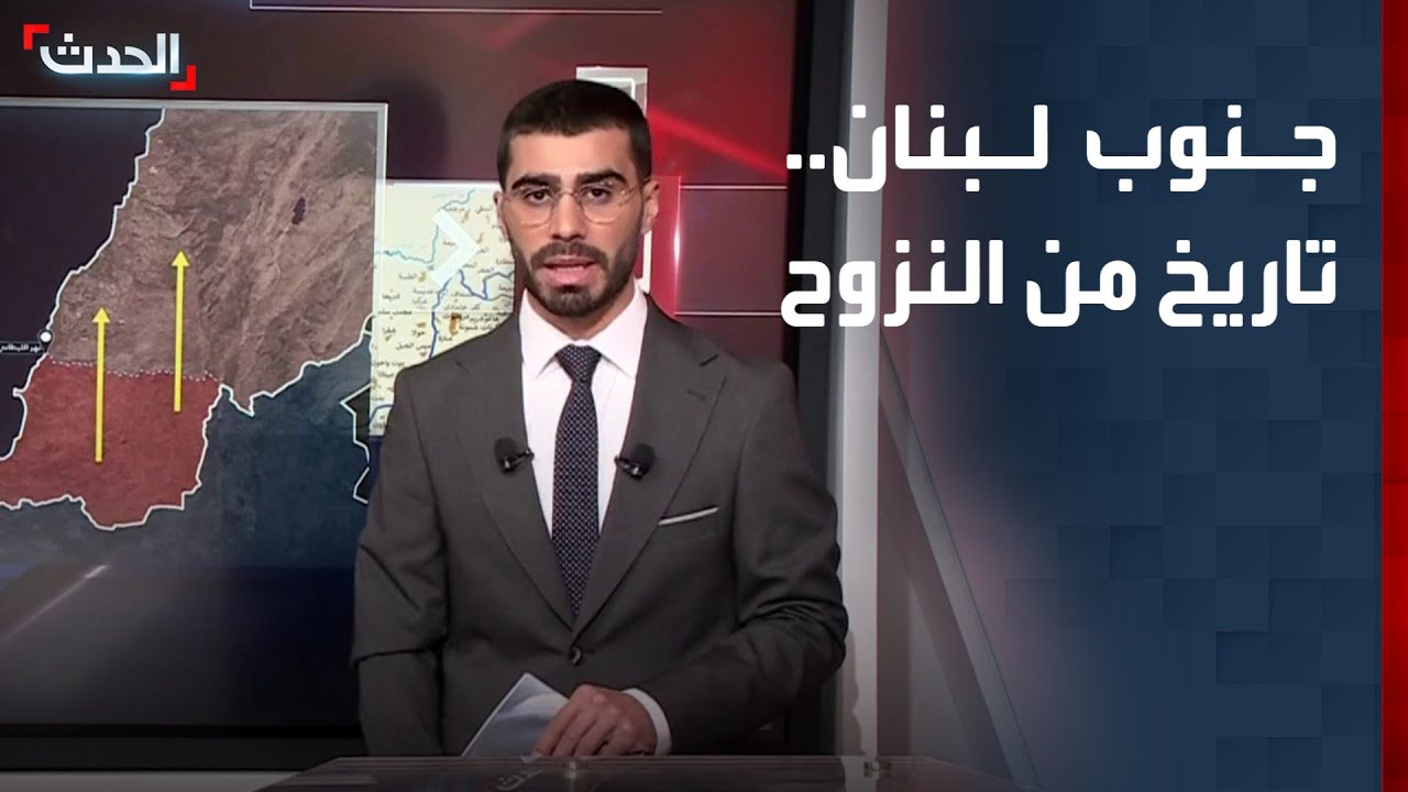بالتفاصيل.. التسلسل الزمني لأوامر النزوح الإسرائيلية إلى جنوب لبنان