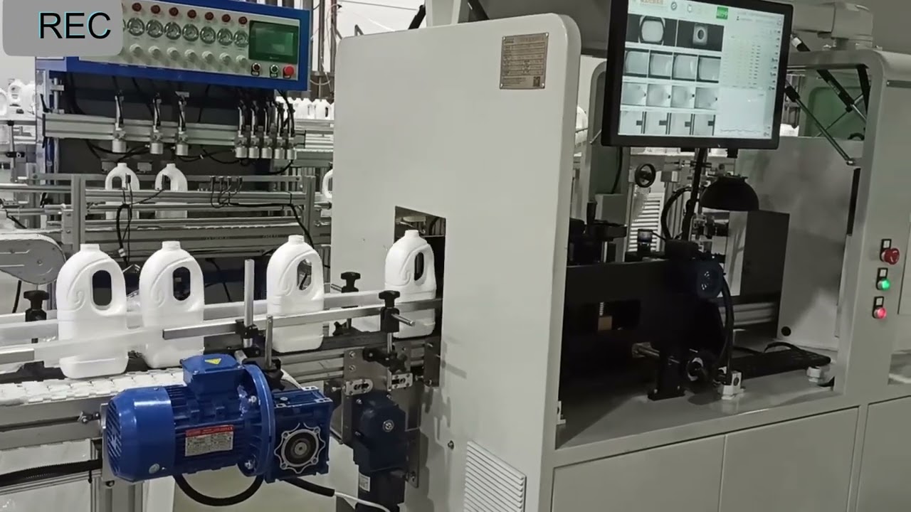 Bottle Inspection Machine -- Visual Inspection System