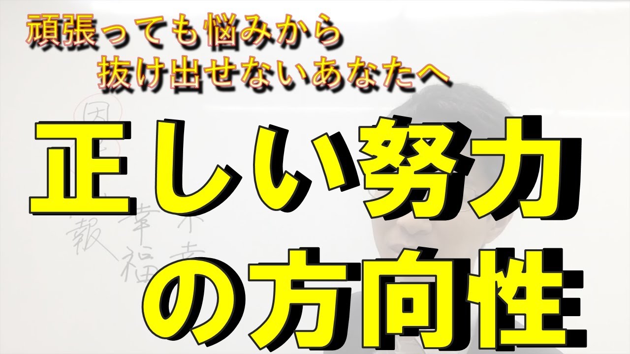 【Ｌ大】縄をうらむ泥棒、覆面をグチる友人