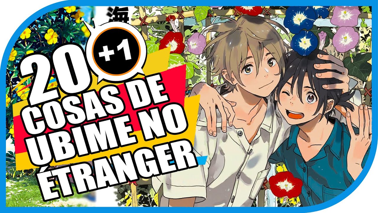 20+1 COSAS DE: Umibe no Etranger | KAMUITV