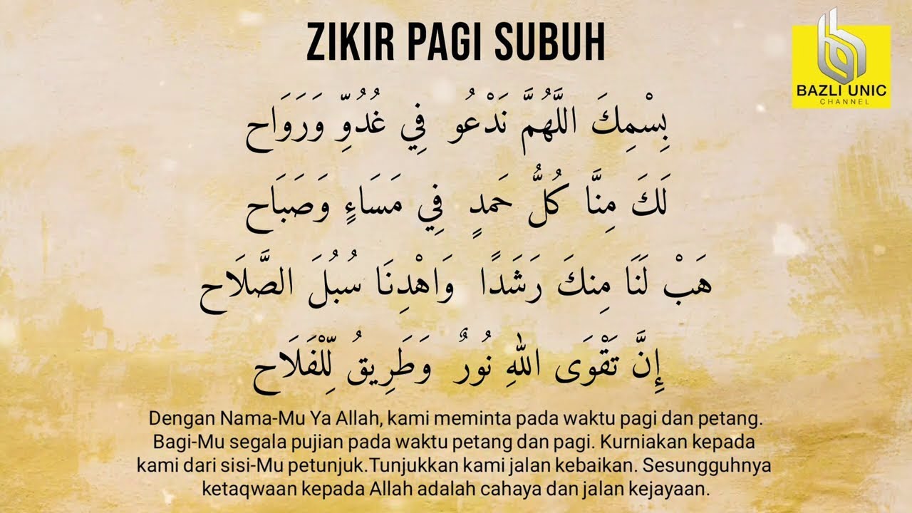 Doa Waktu Pagi & Petang (Wajib Amalkan Setiap Hari)