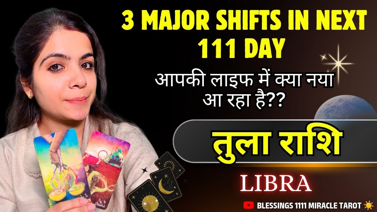 LIBRA 3 MAJOR SHIFTS 💯 @11071 #libra #rashifal #horoscope 