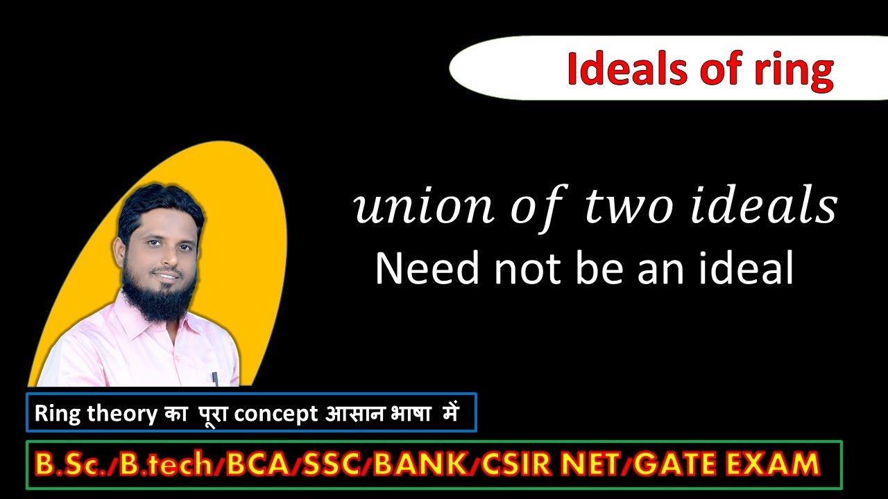 union of two ideals of a ring need not be an ideal (proof) II Ring theory #importantproblems